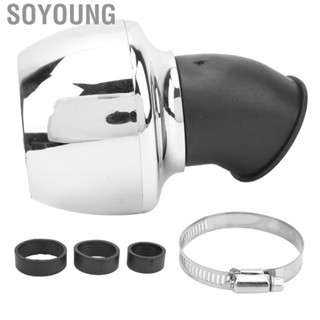 Soyoung Motorcycle Air Filter  Practical Plating Silver Cleaner for ATV Dirt Bike