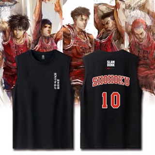 เสื้อยืดแขนกุด ทรงหลวม ลาย Slam Dunk mitsui life of flow chuan maple vest of 8.11