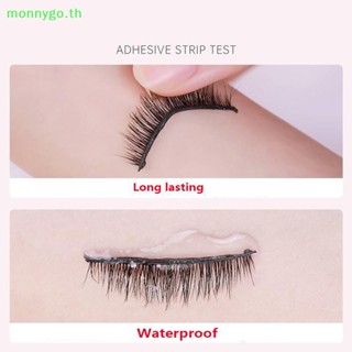 Monnygo เทปกาวติดขนตาปลอม ใช้ซ้ําได้ มีกาวในตัว 40 ชิ้น ต่อกล่อง