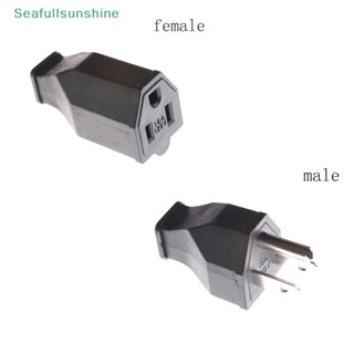 Seaf&gt; ปลั๊ก US เชื่อมต่อสายไฟ AC 125V 15A 3 Pin ประสิทธิภาพสูง
0
0
0
0
0 อย่างดี