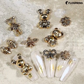 Flospring เครื่องประดับตกแต่งเล็บ รูปหมี ดอกไม้ 3D กันสนิม DIY 10 ชิ้น ต่อถุง