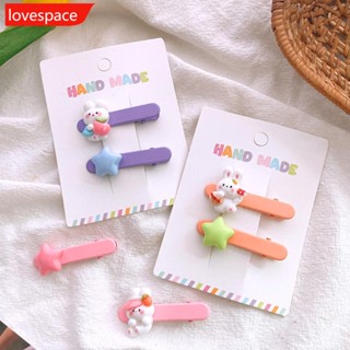 Lovespace กิ๊บติดผม รูปกระต่าย ดาว เป็ด น่ารัก หวานแหวว เครื่องประดับแฟชั่น สําหรับเด็กผู้หญิง K8M7 2 ชิ้น