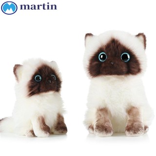 Martin ของเล่นตุ๊กตาแมวจําลอง สีน้ําตาล และสีขาว 20 26 ซม. สําหรับเด็ก