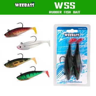 WEEBASS เหยื่อปลายาง - รุ่น WSS (แพ็ค 2 ชิ้น) เหยื่อยาง หนอน…