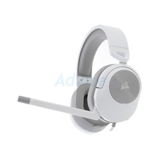 HEADSET (2.1) CORSAIR HS55 STEREO WHITE