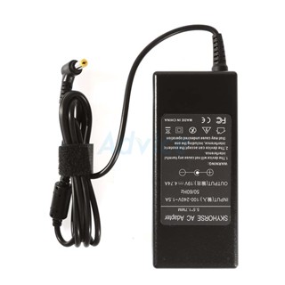 Adapter NB HP (G, 5.5*1.7mm) 19V (90W) 4.74A SKYHORSE