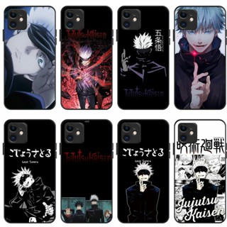 เคสโทรศัพท์ซิลิโคน TPU แบบนิ่ม ผิวด้าน บางพิเศษ กันกระแทก ลาย Jujutsu Kaisen Gojo Satoru สีดํา สําหรับ Xiaomi 11 Lite 5G NE 11T Pro 10T 12T 10 12 Lite