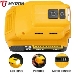 Myron อะแดปเตอร์แบตเตอรี่ Li-ion ชาร์จ USB พร้อมไฟ LED สําหรับแบตเตอรี่ Dewalt 18V-20V Li-ion