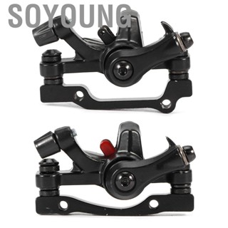 Soyoung Disc Brake Caliper Tool Dual Pivot Replacement Side Pull Accessory for Bicycle Racing Road Bike