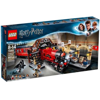 (พร้อมส่ง รับส่วนลด 10-20%) LEGO Harry Potter 75955 Hogwarts Express เลโก้ของใหม่ ของแท้ 100%