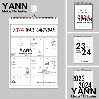 Yann1 ปฏิทินติดผนัง 2024 สําหรับตกแต่งบ้าน ออฟฟิศ