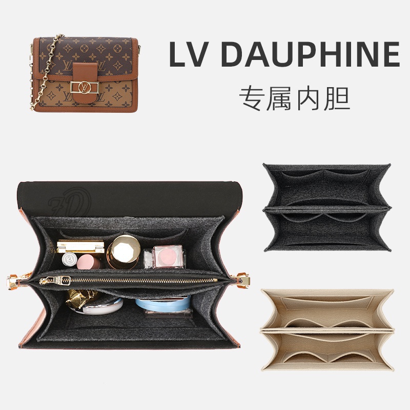 กระเป๋าใส่กระเป๋ากลางสักหลาดเหมาะสำหรับ Dauphine Daphne กระเป๋ารองรับช่องเก็บของตกแต่งซับในตายตัว