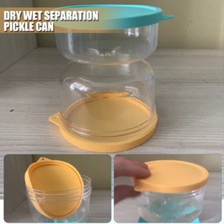 New Hourglass Jar Juice Separator Pickle Olive Container Silicone Cover Kitchen