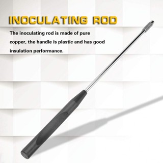 ⚡NEW 8⚡Pure Copper Microbiology Inoculating Rod For Laboratory Copper Microbiology