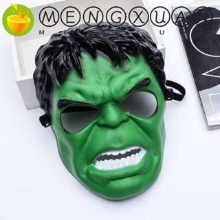 Mengxuan Hulk หน้ากากคอสเพลย์ Avengers Green Anime Masquerade Marvel สําหรับตกแต่งปาร์ตี้ฮาโลวีน