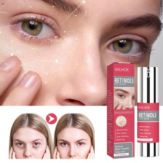 Eelhoe Retinol Eye Cream Eye Skin Moisturizing Care Fades Fine Lines Dark Circles Elastic Eye Cream nuuo