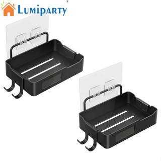 Lumiparty ที่วางสบู่ แบบสเตนเลส ติดผนัง 4 ตะขอ สีดํา 2 ชิ้น 2 ชิ้น