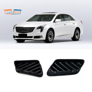 กระจังหน้ารถยนต์ สําหรับ Cadillac Xts 2013-2019 20989068 20989062 ส่วนประกอบรถยนต์