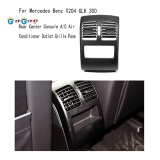 2048304354 ช่องระบายอากาศเครื่องปรับอากาศ สําหรับ Mercedes Benz X204 GLK 300