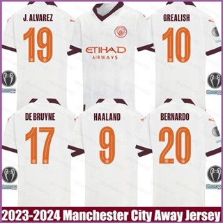 Ani 2023-2024 เสื้อยืดลําลอง แขนสั้น พิมพ์ลาย Manchester City Away Bernardo Grealish Haaland Alvarez Foden DeBruyne Jersey สําหรับผู้ชาย ผู้หญิง เหมาะกับการเล่นกีฬา
