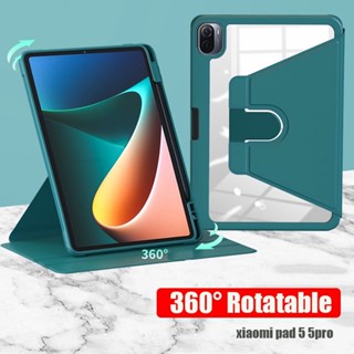 360°เคสหนังอะคริลิคใส แบบแข็ง หมุนได้ สําหรับ Xiaomi Pad 6 Pro 11 นิ้ว 2023 Xiaomi Pad 6 5 5pro 11 นิ้ว Pad 5 Pro 12.4