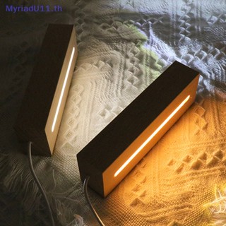 Myriadu ฐานแก้วคริสตัลเรซิ่น ทรงสี่เหลี่ยมผืนผ้า 3D มีไฟ LED แฮนด์เมด