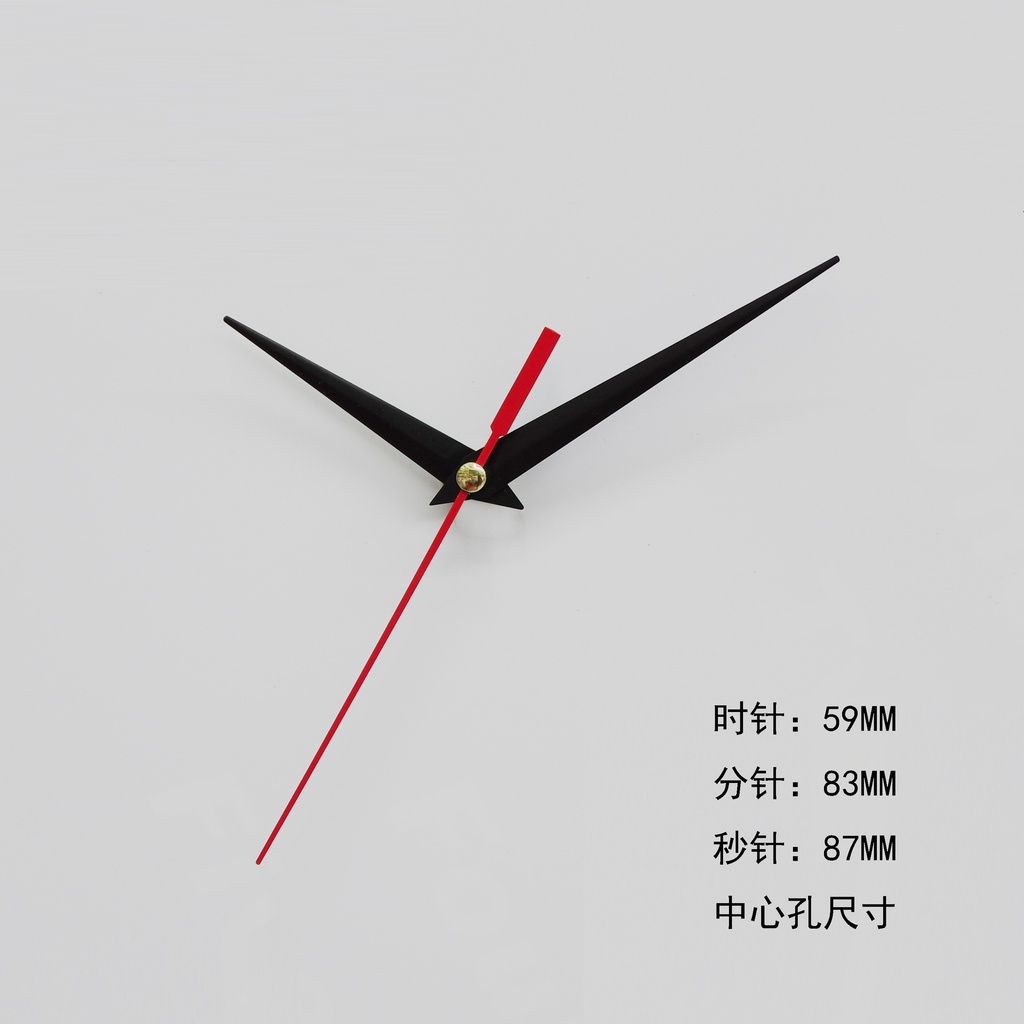 [MWF] นาฬิกาแขวนผนัง G1015 แกน Seiko อุปกรณ์เสริม สําหรับกรอบรูป