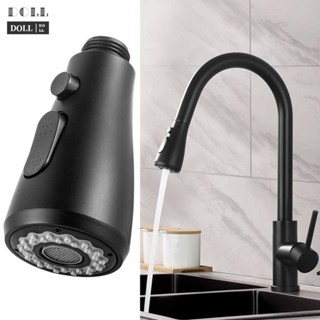 ⭐24H SHIPING ⭐Shower Head Pull Out Replace Parts Spare Parts Two Options 1/2" Connection