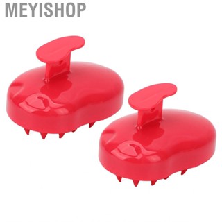 Meyishop (Red)2 Pcs Hair  Brush Multifunctional Silicone Bristles Scalp