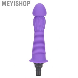 Meyishop Portable Deep Tissue  Head Accessory Silicone  Replace HGF