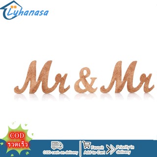 Lyn พร็อพกรอบไม้ แต่งกลิตเตอร์ MR&amp;MR/ MRS&amp;MRS สําหรับตกแต่งงานแต่งงาน (บรรจุกล่อง)