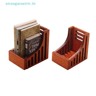 Strongaroetrtr ชั้นวางหนังสือจิ๋ว 1:12 สําหรับตกแต่งบ้านตุ๊กตา 1 ชุด