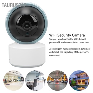  Taurus307 กล้องเฝ้าระวังไร้สาย HD การตรวจจับฮิวแมนนอยด์ 1920x1080 WIFI อินฟราเรด Night Vision กล้องรักษาความปลอดภัย