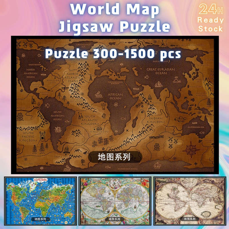 📣พร้อมส่ง📣【World Map】jigsaw puzzle-จิ๊กซอว์-300-1000-ชิ้น- ชิ้นของเด็ก จิ๊กซอว์ไม้ 1000 ชิ้น จิ๊กซอว์ 1000 ชิ้นสำหรับผู้ใหญ่ จิ๊กซอ จิ๊กซอว์ 500 ชิ้น🧩1 จิ๊กซอว์ 1000 ชิ้น สำหรับ ผู้ใหญ่ ตัวต่อจิ๊กซอว์ จิ๊กซอว์ การ์ตูน