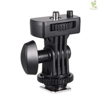 อะแดปเตอร์เมาท์โคลด์ชู แบบยืดหยุ่น พร้อมสกรู 1/4 นิ้ว สําหรับมอนิเตอร์ Viltrox DC-90 DC-70 DC-50 L132T L11 Came-8.9