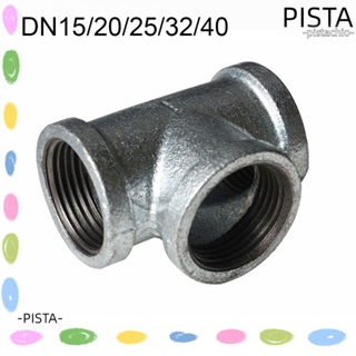 Pista อะแดปเตอร์ข้อต่อท่อประปา รูปตัว T ตัวเมีย ทนทาน DN15 DN40 1/8 นิ้ว 1/4 นิ้ว 3/8 นิ้ว 1/2 นิ้ว 3/4 นิ้ว สําหรับน้ํา แก๊ส น้ํามัน