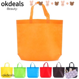 Okdeals กระเป๋าถือ กระเป๋าช้อปปิ้ง คุณภาพสูง 10 ชิ้น