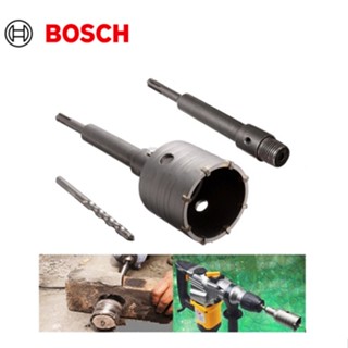 BOSCH โฮลซอว์ เจาะปูน  ขายแยก ราคา ต่อ 1 ชิ้น สำหรับ เจาะปูน เจาะคอนกรีต ใช้กับ สว่านโรตารี่ -งานเทียบ เกรด AAA+ถูกดี