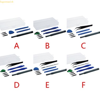 Best ชุดเครื่องมือไขควง PH000 PH00 PH0 ทรงสามเหลี่ยม สําหรับซ่อมแซมคอนโซล 8 9 10 ชิ้น