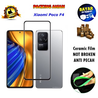 ฟิล์มกระจกนิรภัยเซรามิค กันรอยขีดข่วน เต็มจอ สําหรับ Xiaomi Poco F4