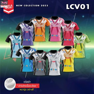 Victory เสื้อพิมพ์ลายสีสด New collection รุ่น LCV01