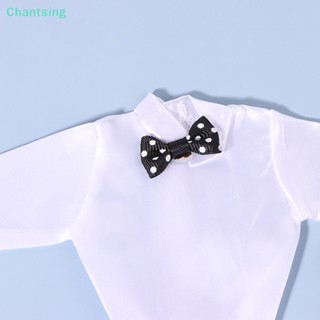 &lt;Chantsing&gt; ชุดเสื้อผ้าตุ๊กตา แฟชั่น 30 ซม. สําหรับผู้ชาย ลดราคา