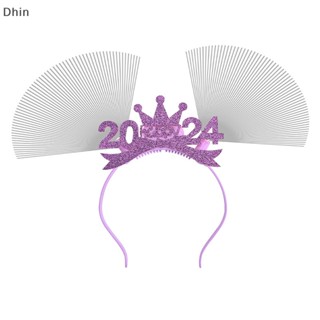 [Dhin] ที่คาดผมไฟเบอร์ดิจิทัล LED เรืองแสง สุ่มสี สําหรับปาร์ตี้คริสต์มาส 2024