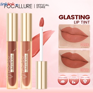 Focallure Lip Glaze Waterproof ลิปสติกสไตล์เกาหลี Liquid Lipmatte Misty Velvet Lip Biting แต่งหน้า ลิปกลอสสีนู้ด Non-cracking Anti-transfer Ultra-light Intense Color Lip Tint Linklink