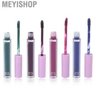Meyishop  Lipstick Set  Matte Lip Glaze Set Elegant Color 4pcs Long Lasting Charming Lips Highly Pigmented for Date