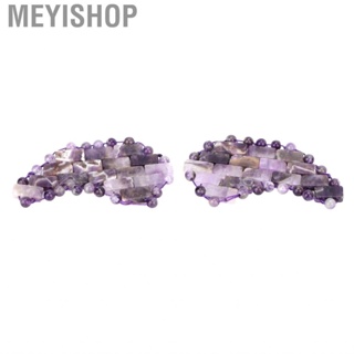 Meyishop Amethyst Eye  Professional Cooling Cover Natural