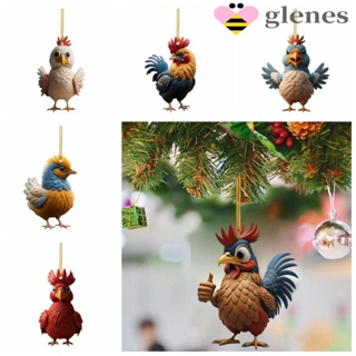 Glenes จี้อะคริลิค รูปการ์ตูนไก่ น้ําหนักเบา พกพาง่าย 6 แบบ สําหรับติดรถยนต์