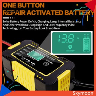 Skym* เครื่องชาร์จแบตเตอรี่อัตโนมัติ หน้าจอดิจิทัล 12V สําหรับรถบรรทุก