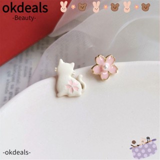 Okdeals ต่างหู รูปกระต่าย หัวใจ สีแดง สไตล์วินเทจ