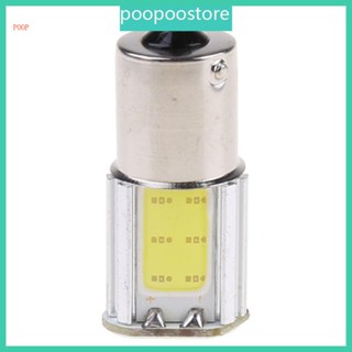 Poop ใหม่ หลอดไฟเลี้ยว 1156 G18 Ba15s 4 COB LED 12V สีขาว สําหรับรถยนต์